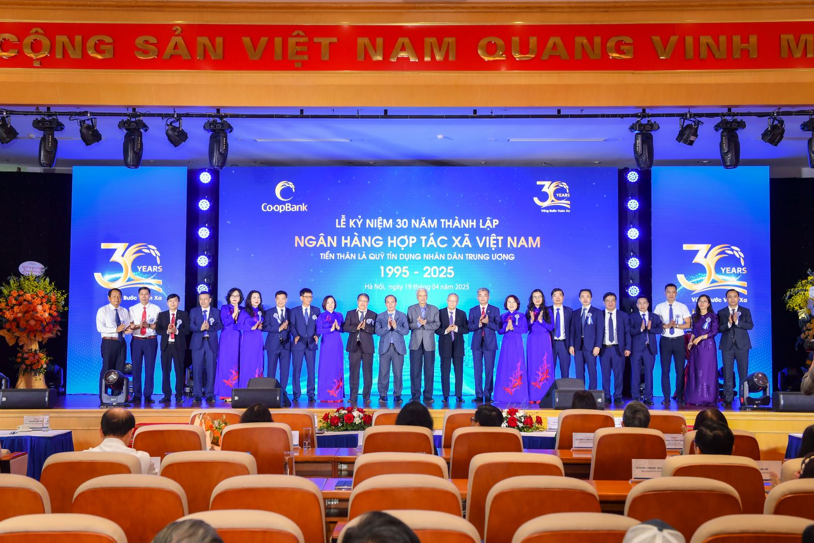 Hình ảnh: “Hào khí 80 năm độc lập dân tộc - Dấu ấn 30 năm Co-opBank” số 2