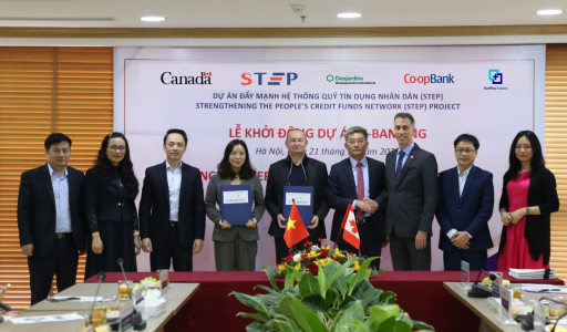E-BANKING PROJECT LAUNCHING CEREMONY