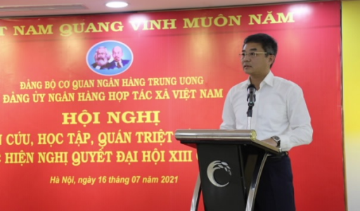 Co-opBank Party Committee: Actively taking initiatives to lead the system to complete the tasks successfully