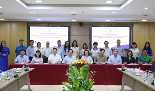 Hội nghị Tổng kết Khối thi đua  các Công đoàn Cấp trên trực tiếp cơ sở năm 2024